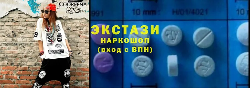 mega зеркало  Бавлы  Экстази 280 MDMA  что такое  