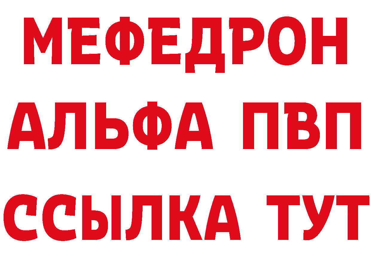 А ПВП крисы CK зеркало это МЕГА Бавлы